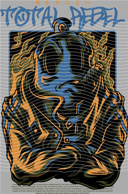 Street design-JT 4030